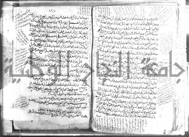 تلخيص المفتاح