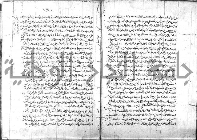 التهذيب ج1 