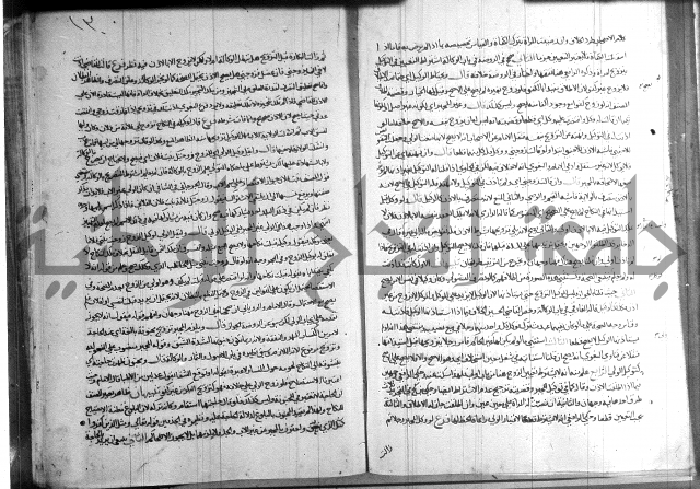 فقه حنفي (1)