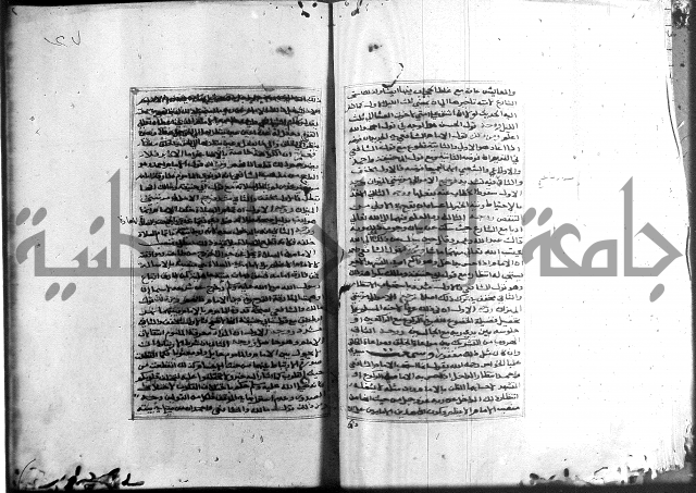 الميزان الشعرانية 