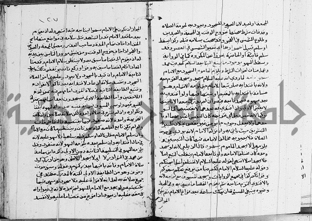 امداد الفتاح