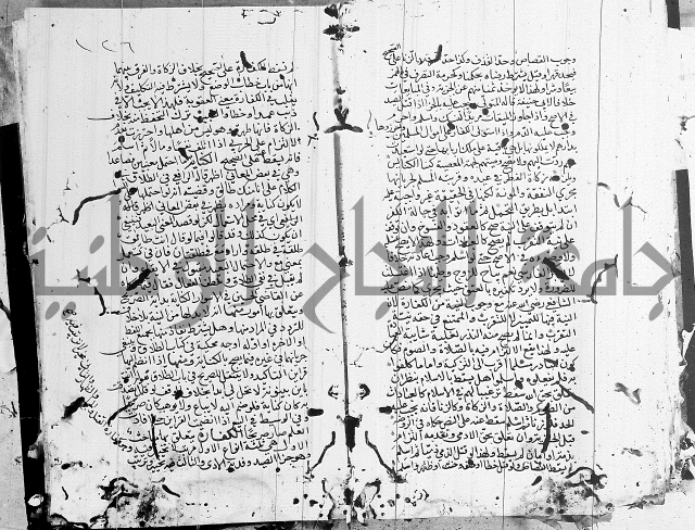 شافعي اصول فقه 