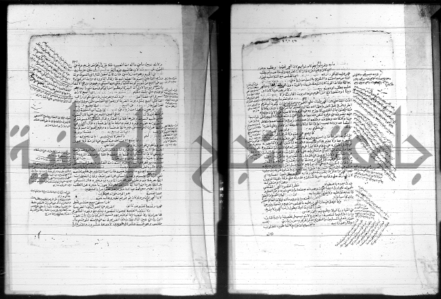 شرح المنهج - فتح الدهاب 