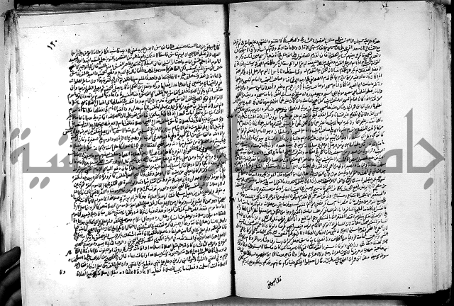 كشاف القناع ج1 