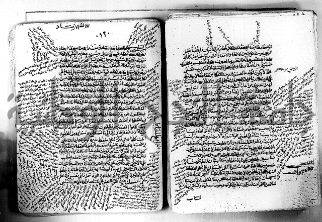 مختصر تلخيص المفتاح - شرح على المختصر 