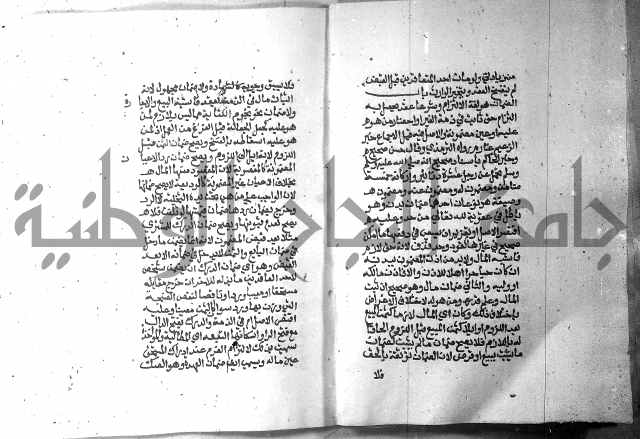 تحفة الطلاب 