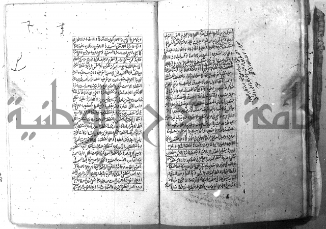 مجموع 1  