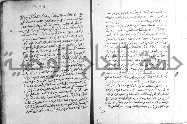 السنباطي على المحلي