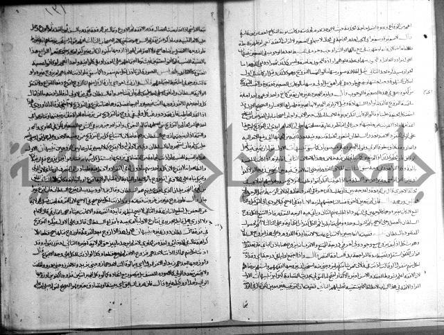 فقه حنفي (1)