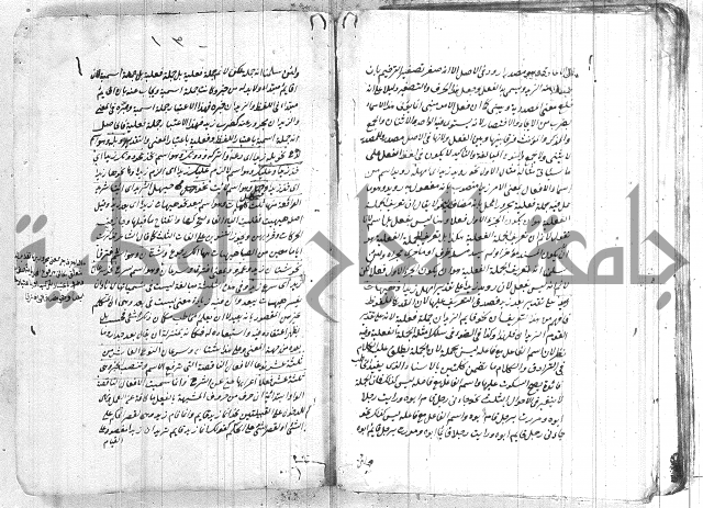 الانتاج المؤلف 