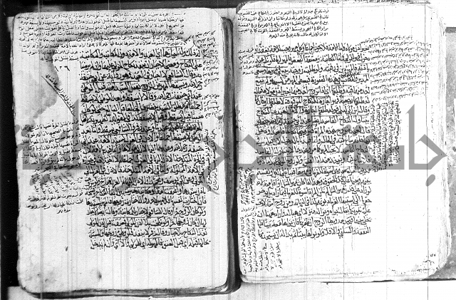 كنز الدقائق