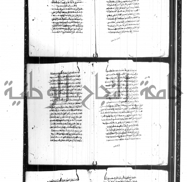 فضائل رمضان