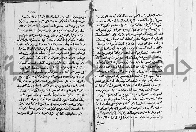 امداد الفتاح