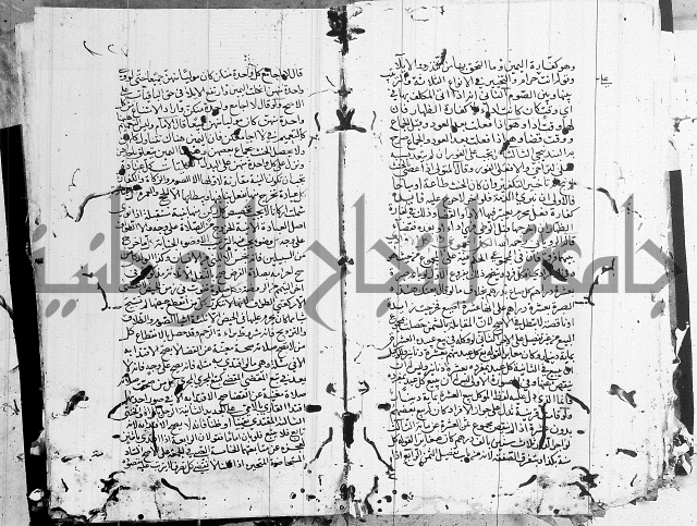 شافعي اصول فقه 