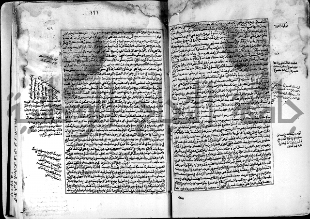 شرح صحيح البخاري على القسطلاني ج 1