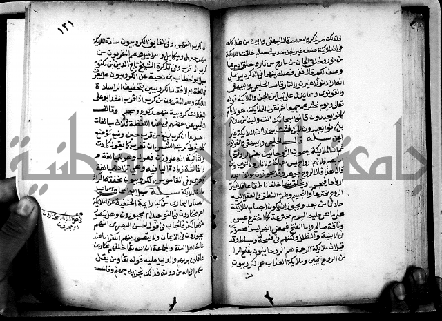 الحبائك في اخبار الملائك 