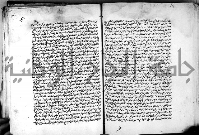 كشاف القناع ج1 