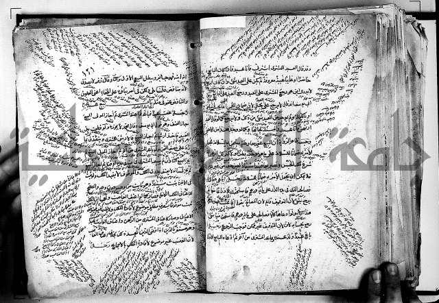 مذهب ابي حنيفة في الفقة