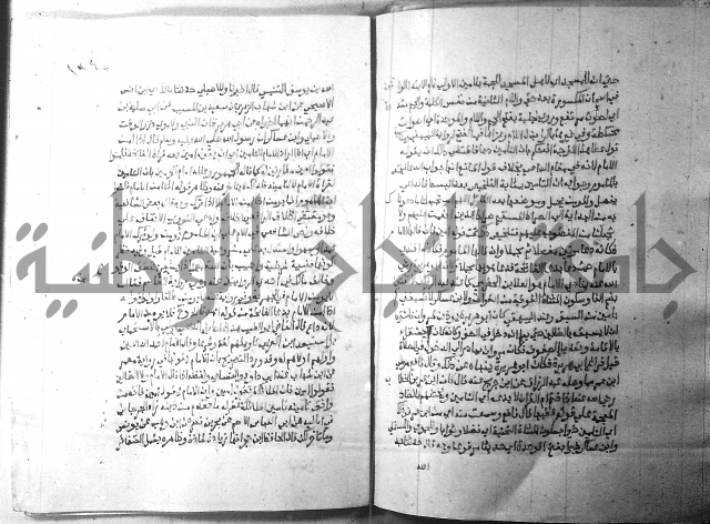 ارشاد الساري 2 