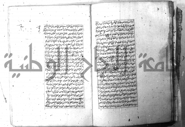 مجموع 1  