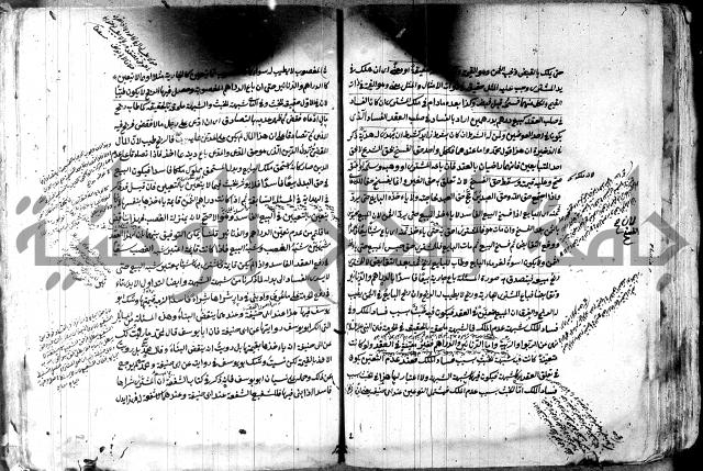 حل المواضيع المغلقة - شرح وقاية الرواية  