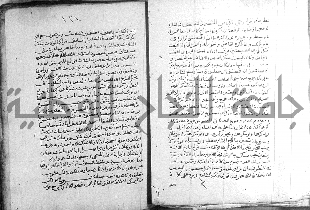 السنباطي على المحلي