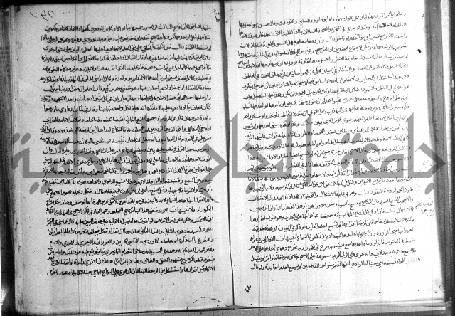 فقه حنفي (1)