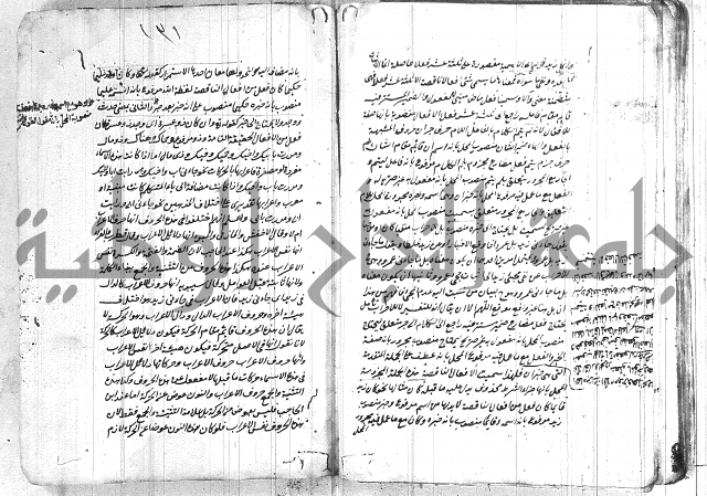 الانتاج المؤلف 
