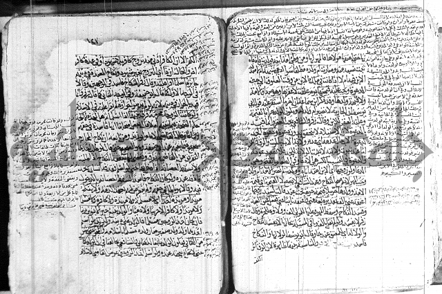 كنز الدقائق