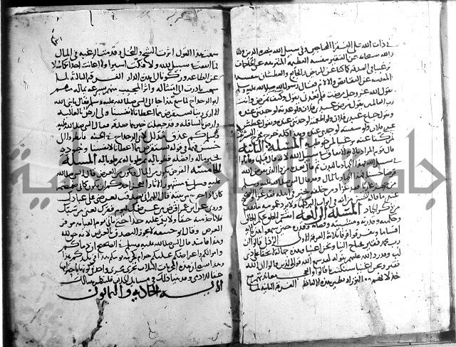 احكام القران ج1