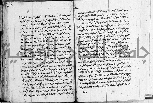 امداد الفتاح