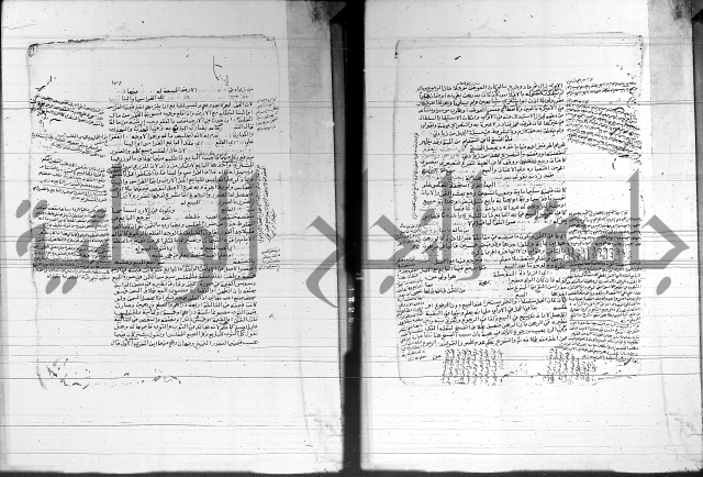 شرح المنهج - فتح الدهاب 