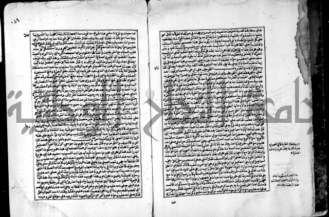 ارشاد الساري لشرح صحيح البخاري