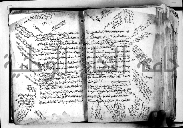 مذهب ابي حنيفة في الفقة