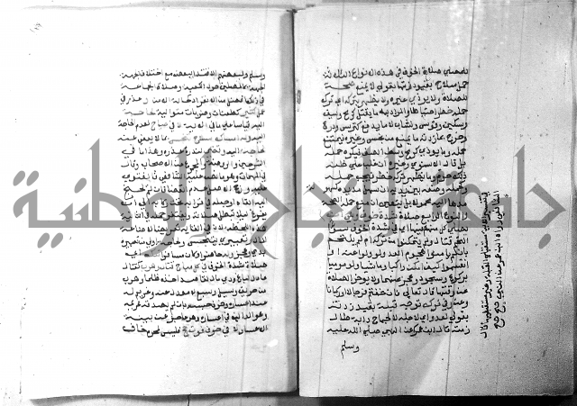 شرح منهج الطلاب 