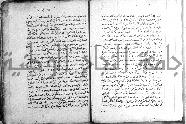 السنباطي على المحلي