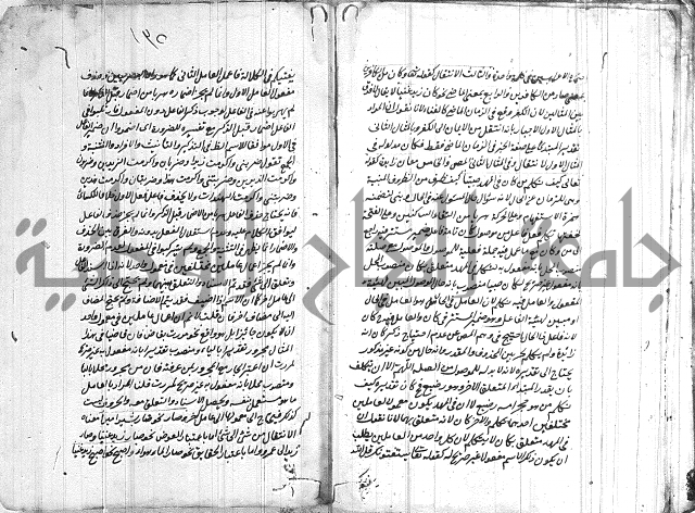 الانتاج المؤلف 