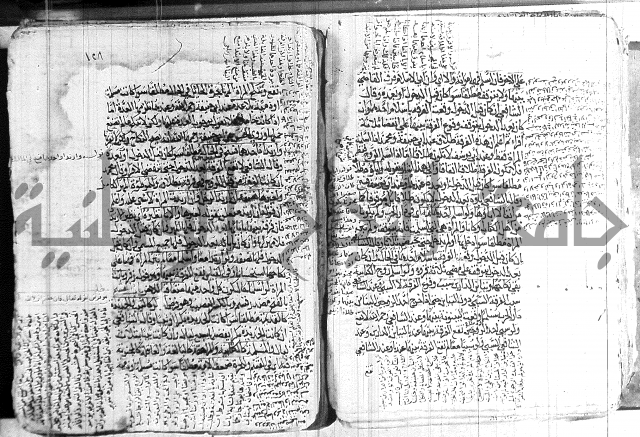 كنز الدقائق