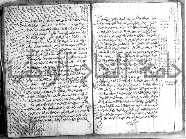 حاشية في تفسير القران