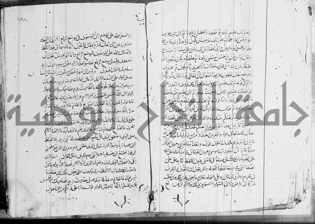 كشف المشكلات 