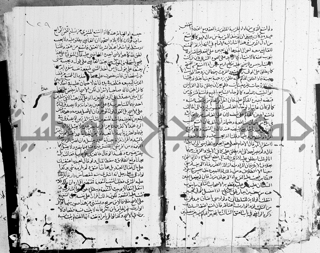 شافعي اصول فقه 