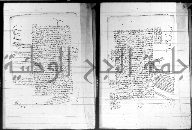 شرح المنهج - فتح الدهاب 