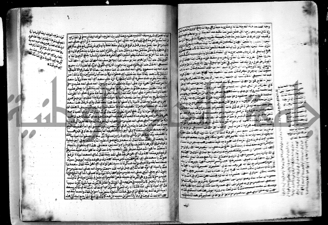 ارشاد الساري لشرح البخاري القسطلاني