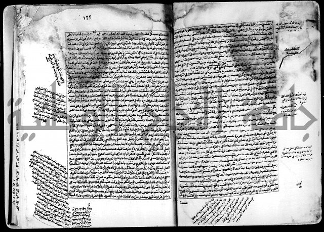 شرح صحيح البخاري على القسطلاني ج 1