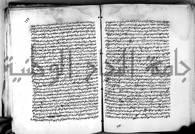 كشاف القناع ج1 