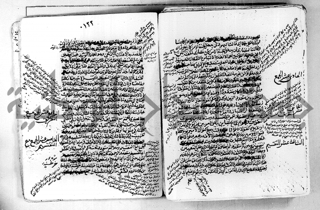 مختصر تلخيص المفتاح - شرح على المختصر 