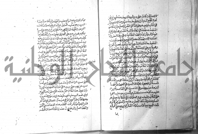 تحفة الطلاب 