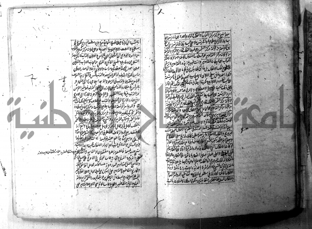 مجموع 1  
