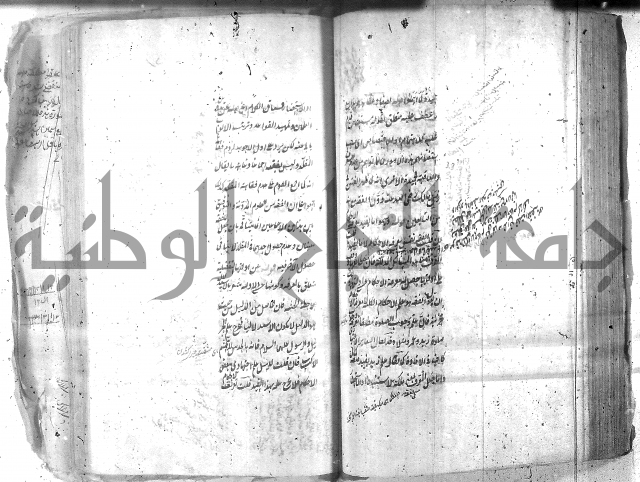 شرح عقائد النسفية