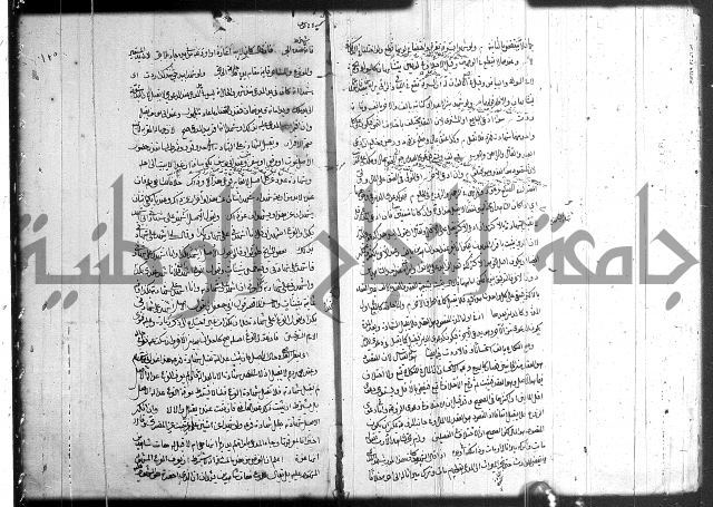 حل المواضيع المغلقة 